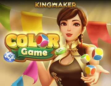 Sky Exchange ID | Sky Exchange Account | Sky Exchange Registration | Sky Exchange Login ID